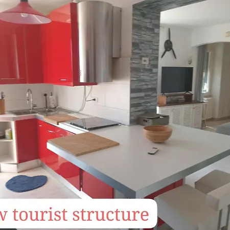 Διαμέρισμα Brando's